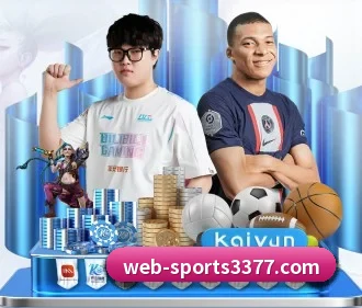 3377体育 APP - 3377Sports